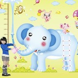 特大号大象测量身高贴可移除卡通可爱通动漫幼儿园教室儿童房墙贴