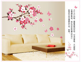 桃花飞舞创意中式可移除立体墙贴纸卧室客厅书房浪漫布置贴花特价