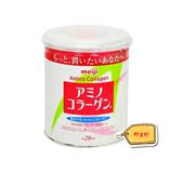日本代购 MEIJI明治氨基酸蛋白质粉 保湿因子肌肤补充骨胶原