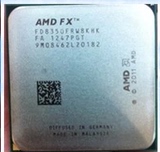 AMD FX 8350 全新CPU 盒装拆开的散片 八核CPU 支持替换换
