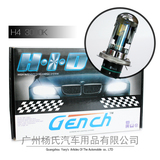 GENCH劲驰HID氙气大灯H4 低电流厚款稳定启动伸缩款 霸道雅力士K2