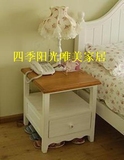 田园床头柜收纳柜 地中海客厅角几 实木床头柜 韩式田园家具定制