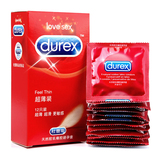 正品杜蕾斯超薄装避孕套防早泄持久延时安全套成人计生性用品24片