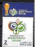 卡塔尔邮票 2006年 德国足球比赛 会徽 1全新 全品