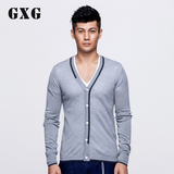 GXG[特惠]春装热卖 男士时尚潮流蓝色休闲开衫针织衫#31230080