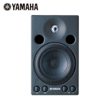 Yamaha/雅马哈 MSP3 有源监听音箱（单个装）