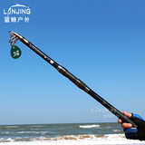 包邮正品专卖狼王海竿远投竿2.4米2.7米3.0米3.6米抛竿钓鱼竿渔具