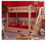 儿童双层床实木梯柜床 母子床上下床公主踏步床 子母高低床 特价