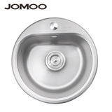 JOMOO 九牧0643 圆形单槽/不锈钢水槽菜盆(430*190) 厂家全国联保