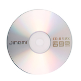 精米 52X空白cd刻录光盘 车载音乐cd刻录盘 52速10片装 配光盘袋