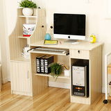 卧室电脑桌 台式家用多功能办公桌子 小型简约现代创意书桌带书架