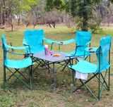 加大号桌椅五件套户外沙滩野营旅行装备桌套装折叠休闲椅子长铝桌