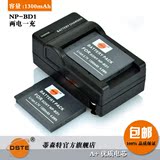蒂森特 索尼NP-BD1 NPFD1电池T900 T200 T700 相机电池