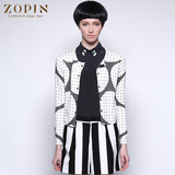 ZOPIN作品特供 2014春装新款修身百搭圆点女装针织衫Z14S1E068
