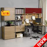 钢木书房家具/猫王风格连体转角桌/连体书桌柜抽屉式储物柜现代