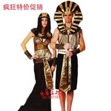 万圣节cosplay 化装舞会成人服装 埃及艳后 埃及法老 女王装扮