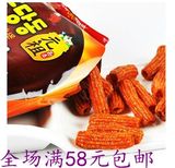 韩国进口零食 海太元祖辣炒年糕 炒糕饼干 辣味打糕条103g