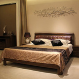 宜家中式黑胡桃色乌金色家具1.8米双人实木真皮大床可配高箱床架
