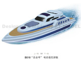 中天模型船模 自由号电动遥控游艇/拼装遥控快艇船 竞赛器材批发