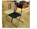 专业宜家代购杰夫/冈德尔金属折叠椅子简约靠背椅办公家用折叠椅