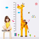 长颈鹿身高贴儿童房幼儿园卡通可爱动物量高尺贴可移除自粘墙贴纸