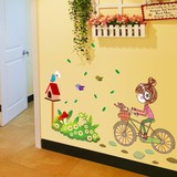 DIY可移除墙贴家装儿童房家居装饰贴卧室壁纸贴纸壁贴画单车女孩