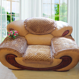 迷迪香 四季通用欧式真皮毛绒防滑沙发垫坐垫沙发巾飘窗垫可定做