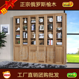 纯榆木实木家具六门书柜可定制欧式无辅料柜子扬州郑州北京马鞍山