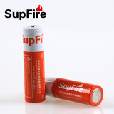 SupFire神火原装红色18650锂电池 强光手电电池 充电电池 正品