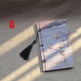【胡桃夹子】复古线装本 中国风怀旧牛皮纸手工笔记本 木兰