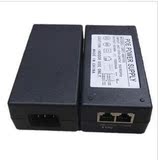 CPE电源适配器poe供电模块 24V2A 无线AP室外网桥客户端POE供电器