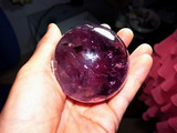 包邮开光巴西纯天然水晶紫水晶球风水摆件一物一图含底座5.39cm
