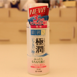 13最新日本进口原装 乐敦ROHTO 肌研极润玻尿酸保湿乳液 140ml