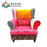 彩色拼布沙发 单人双人混搭老虎椅 创意沙发 时装店面沙发 包邮
