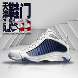 鞋门USA APL弹簧鞋 Concept 1 白兰 男鞋 篮球鞋 美国购回现货