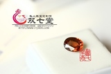 2.01ct天然红色锆石戒面裸石 可做标本CMA证书1号彩色宝石未镶嵌