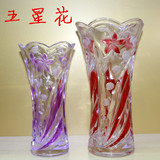 包邮透明水晶玻璃彩色花瓶 玫瑰 百合 富贵竹 时尚简约台面花瓶