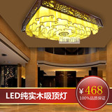 新中式客厅吊灯复古实木艺仿古别墅大厅餐厅茶楼酒店吸顶工程灯具