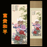 中国风 特色出国外事礼品 礼物送老外外宾 丝绸画卷轴 牡丹 实用