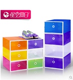8个包邮星空夏日加大加厚鞋柜式透明鞋盒彩色水晶 DIY塑料收纳盒