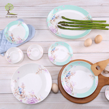 伟业陶瓷 高档中式简约淡雅骨瓷餐具套装碗盘碟家用家居陶瓷碗