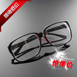 特价电焊眼镜 防紫外线 劳保眼镜 防护眼镜 平光眼镜打沙护目镜