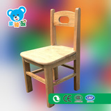 蓝迪熊幼儿园课桌椅/儿童实木椅子/环保原木靠背椅/学生椅/橡木椅