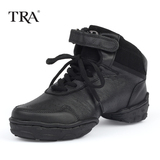 TRA舞蹈鞋 广场舞跳舞舞鞋真皮增高男女网面软底现代舞黑色正品