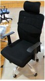 天津中班椅老板椅网布转椅办公椅弓形椅家用电脑椅职员椅经理椅