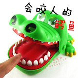 儿童咬手鳄鱼游戏 特大号鲨鱼牙齿咬手指玩具 奇葩创意好玩的东西
