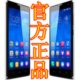 官网未拆 荣耀honor 3C Huawei/华为H30-T00双卡四核智能手机正品