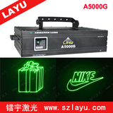 LAYU 5W单绿动画激光灯 带电脑接口 大型演出光束激光灯 40K振镜