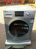 新款小天鹅滚筒洗衣机TG80-1211LP(s)/TG70-1411LP/TG60-1211LP