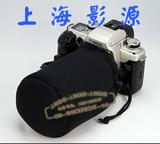 国产 单反可爱配件包 镜头包 镜头袋相机内胆包 时尚数码包 马田